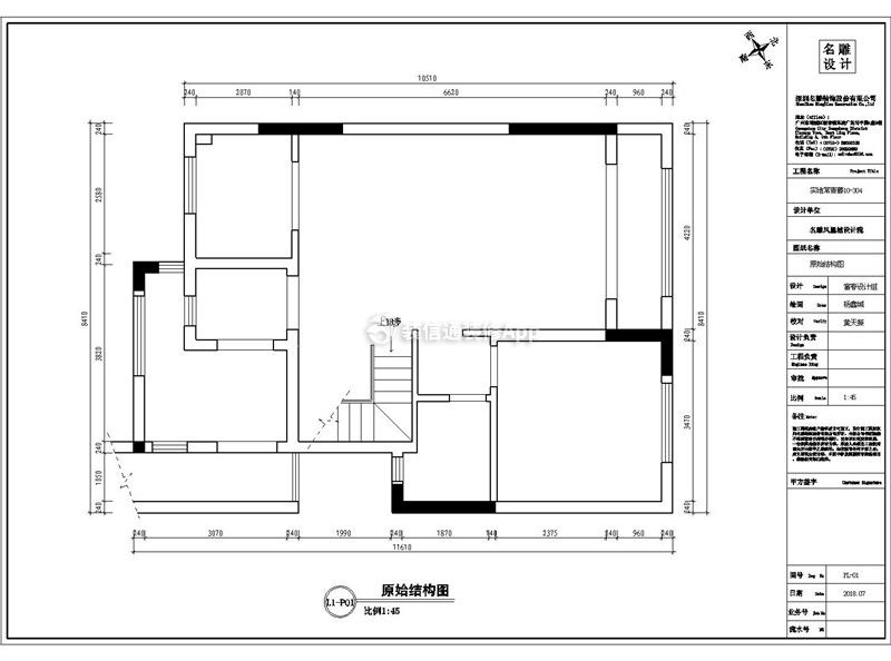 歐式風格250平別墅裝修原始結(jié)構(gòu)圖片