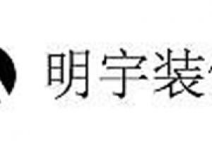 彩宇建材怎么樣