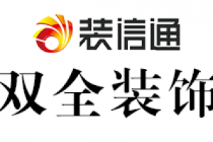 裝飾安全員怎么樣