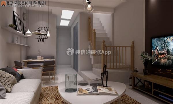 禧悅灣現(xiàn)代簡(jiǎn)約復(fù)式樓室內(nèi)茶幾裝修圖
