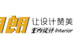 南寧裝飾公司口碑