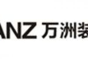 长沙市装修公司口碑排行