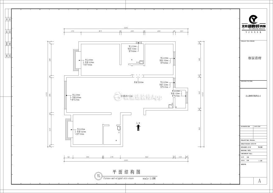 134平容城首府房子平面設(shè)計(jì)效果圖賞析