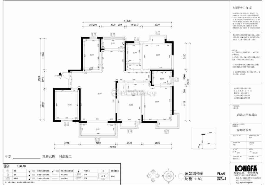 2023四居美式170平米平面圖欣賞