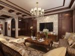 中海城学府美式古典风格房屋客厅茶几造型效果图