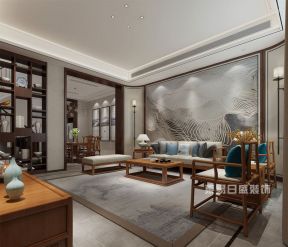 新中式客厅装修设计图 2020新中式客厅装修设计 