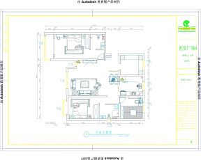 世贸广场160平新房装修平面设计图一览