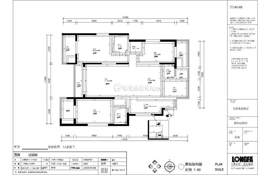 金地芙蓉世家220平米現(xiàn)代四居平面圖圖