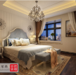 九龙公馆150平米欧式卧室背景墙装修设计效果图欣赏