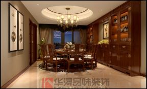 225平丽雅龙城中式家庭餐厅酒柜实木装修设计图