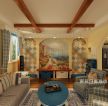 丽彩怡和人家200㎡地中海风格五居室客厅装修效果图