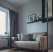 南湖湾140平米三居现代客厅沙发装修设计效果图欣赏