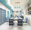新地中央70平地中海风格餐厅酒柜设计效果图