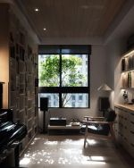 金风云天尚谷现代简约120平三居室书房装修案例