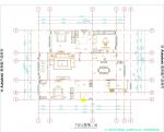 景繡福原混搭風(fēng)格大戶型房屋平面布置效果圖