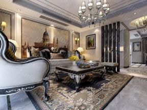 雅居乐御宾府248平米法式客厅沙发装修设计效果图欣赏