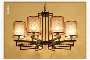 客厅中式灯具