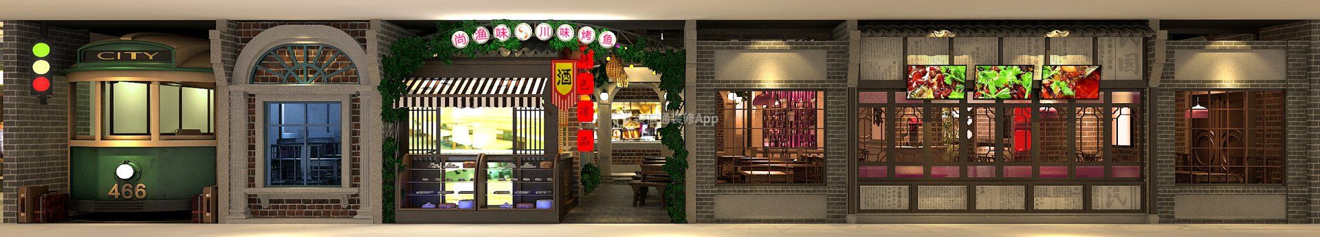 260平米中式烤魚店背景墻裝修設計效果圖欣賞