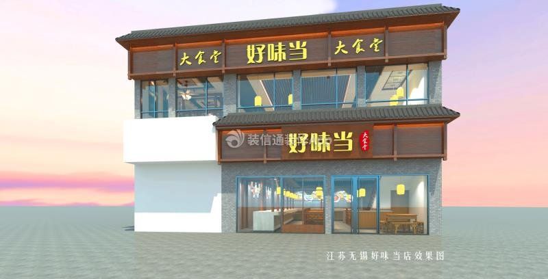 2020小型快餐店装修效果图大全 2020小快餐店装修效果图 