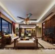 1100平米东南亚别墅客厅装修设计效果图欣赏