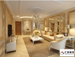 中天世纪花城120平米现代客厅沙发装修设计效果图