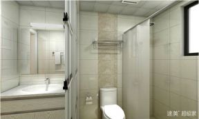 朗基少帅府现代简约83平三居室卫生间装修案例