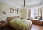 新中式风格100平米卧室装修效果图片赏析