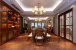 保利国际新中式120平三居室餐厅装修案例