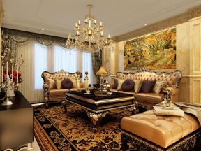 欧式古典风格119平新房客厅沙发摆放设计图片