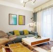 麒龙国际88平米二居现代沙发背景墙装修设计效果图