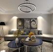 现代风格135平新房客厅创意茶几装修设计效果图