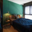 混搭风格小型公寓卧室颜色搭配装饰设计图片