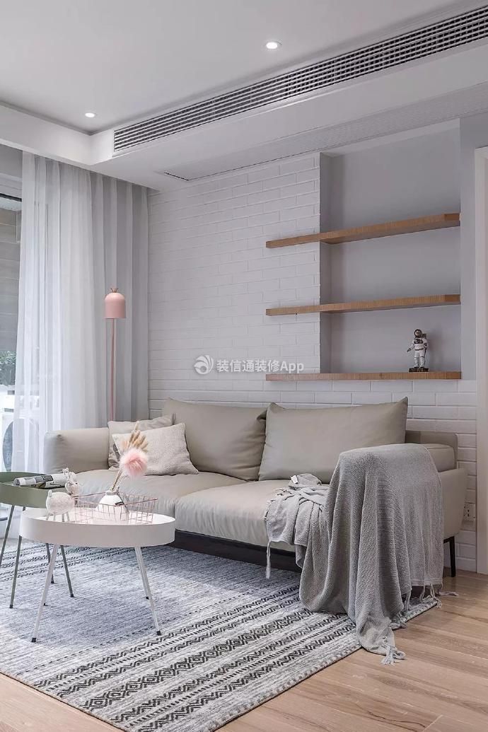 黄山新城北欧风格小户型客厅沙发摆放设计效果图