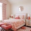 12平儿童房卧室粉色地毯装饰装修效果图