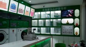 在郑州开一家干洗店需要多少钱 开干洗店的成本是多少