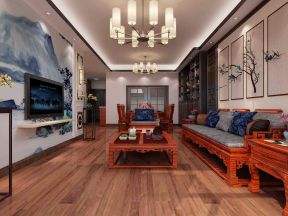 华润中央公园163平中式风格实木家具沙发装修图