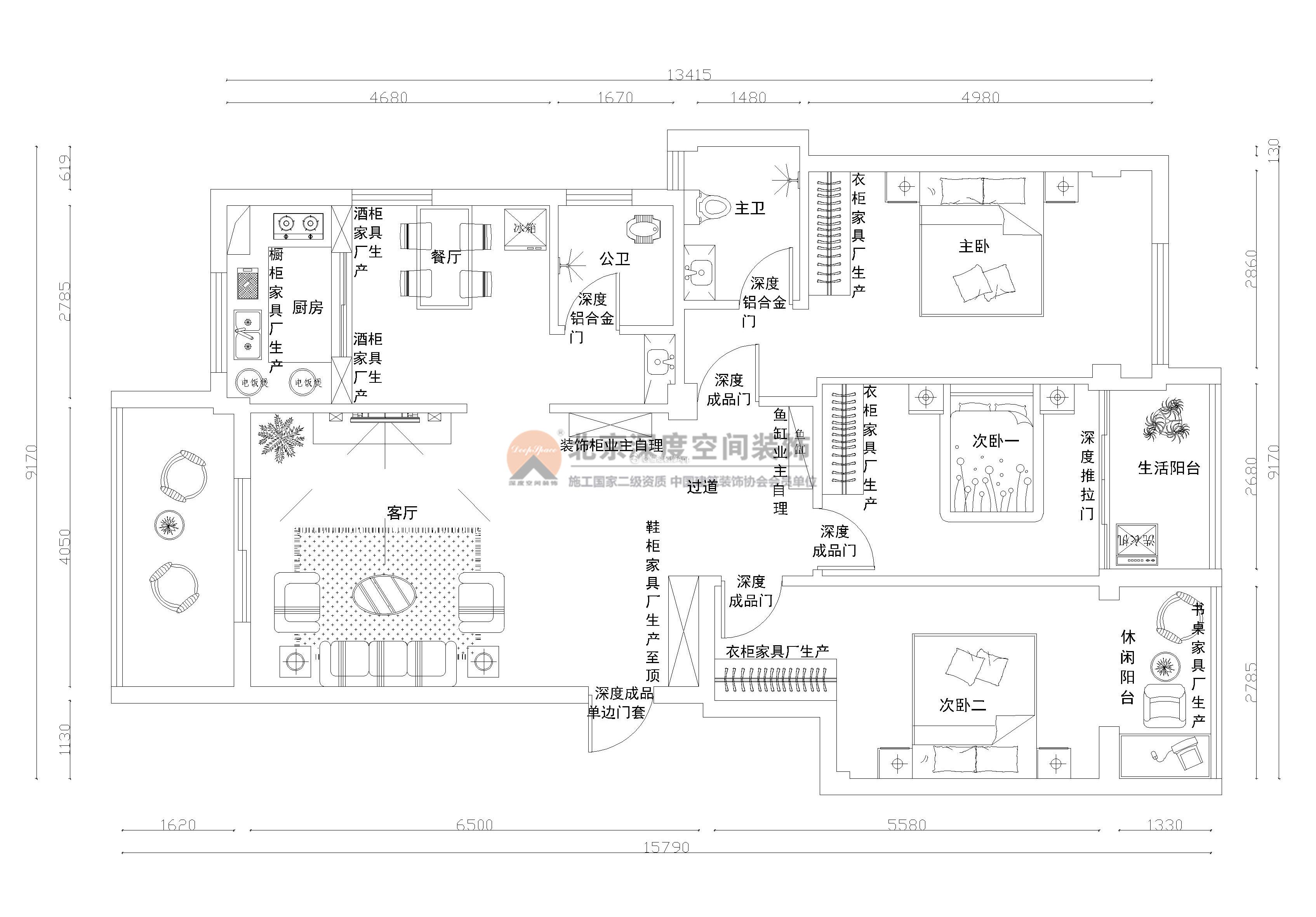 福盛家園117平簡約中式風(fēng)格裝修平面效果圖