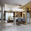 雍景湾现代简约125平三居室客餐厅装修案例