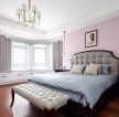 160平米美式风格家庭卧室粉色背景墙设计图片