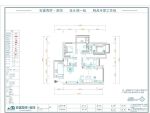 金鳞商城92平米现代风格客餐厅装修设计图片