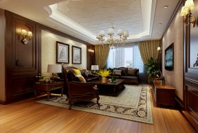 翠湖天地86平美式风格客厅地毯装修设计图欣赏