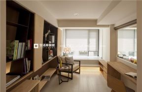 南湖国际现代简约110平三居室书房装修案例