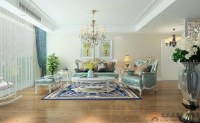汇荣桂林平欧式风格客厅沙发摆放设计效果图