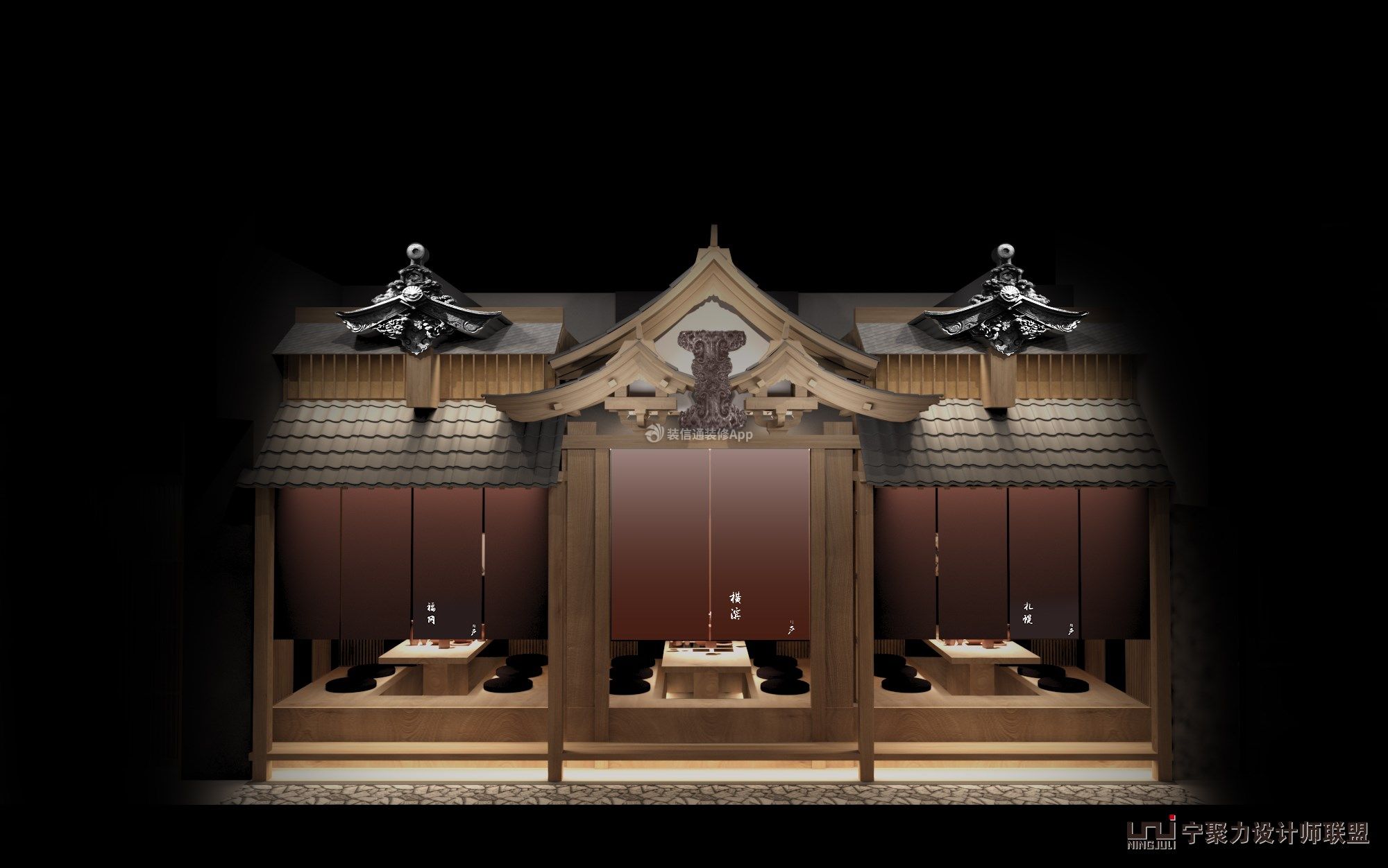 180平米沈阳日本料理餐厅背景墙设计装修效果图