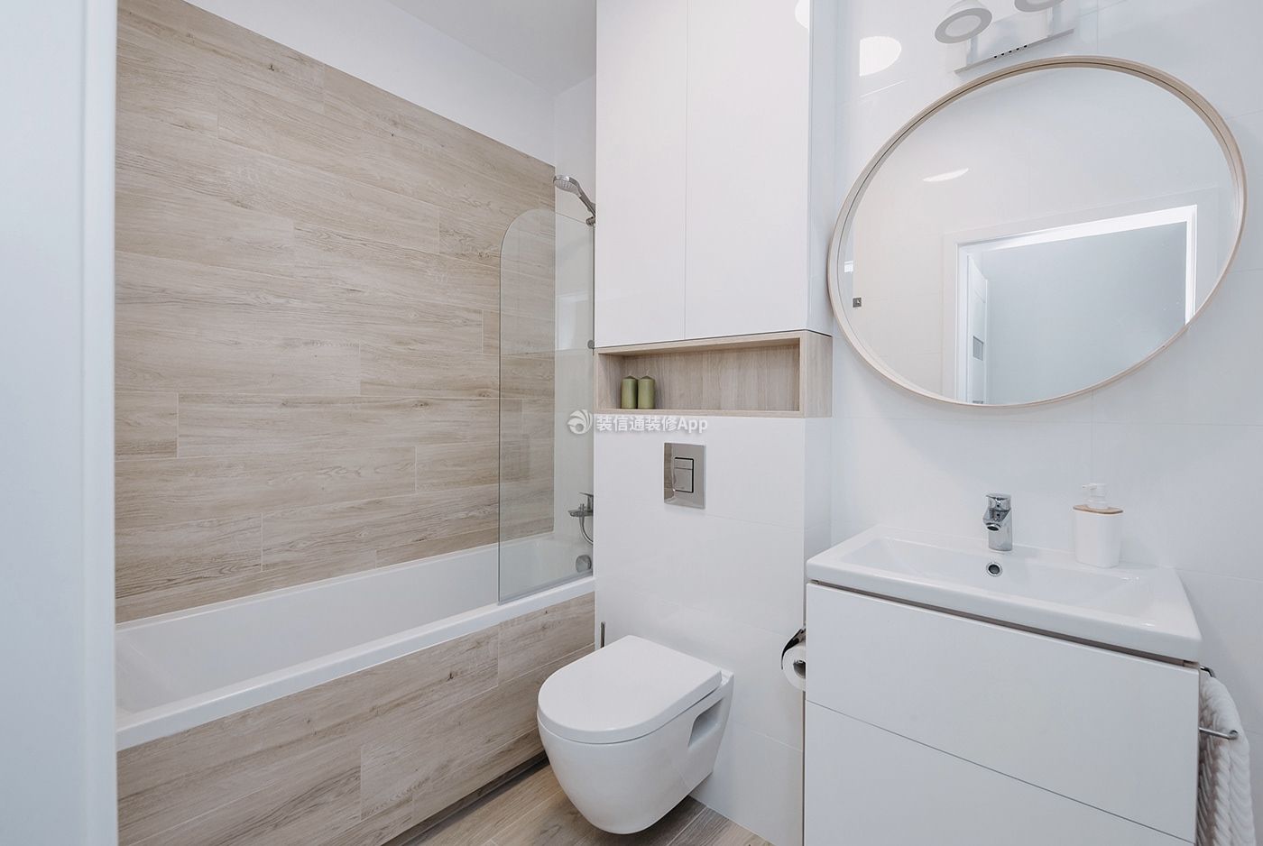 80平房屋小户型卫生间浴室柜设计图大全