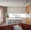 80平房屋单身公寓白色厨房装修设计效果图