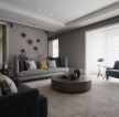 金域国际现代简约112平三居室客厅装修案例