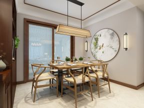 紫御润园125平新中式风格家庭餐厅餐桌摆放图片