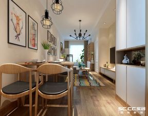 84平米两居室日式风格餐厅装修效果图片