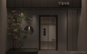 170平米沈阳日式餐厅背景墙设计装修效果图赏析
